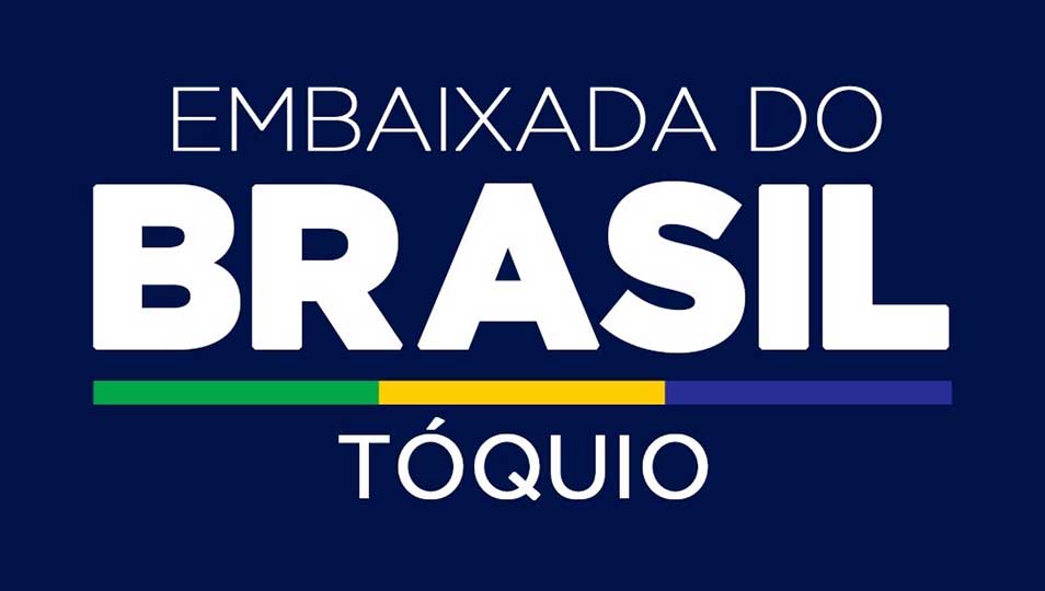 embassy Tokyo logo