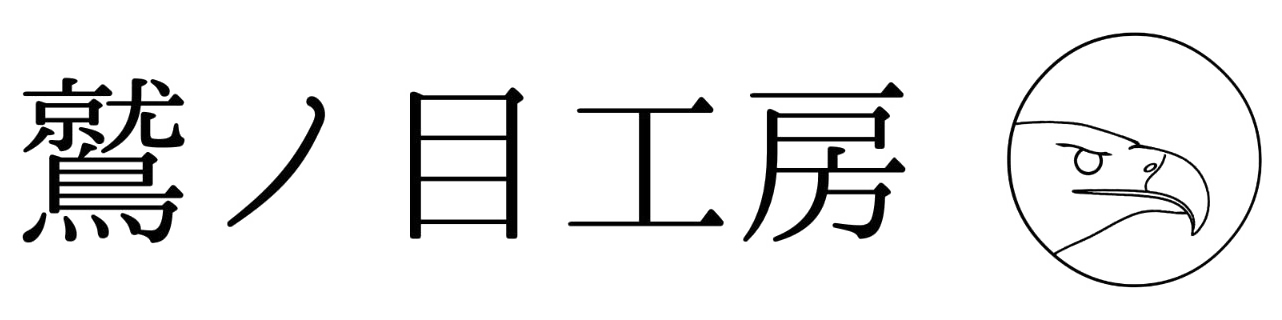 sponsor logo kojo
